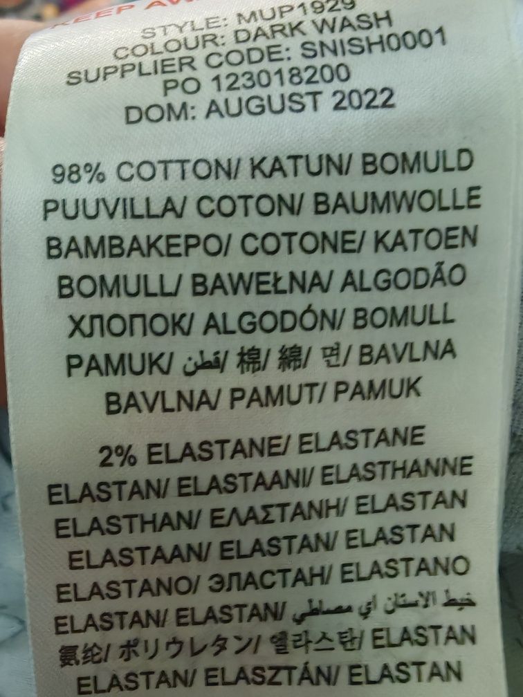 Spodnie męskie dżinsy