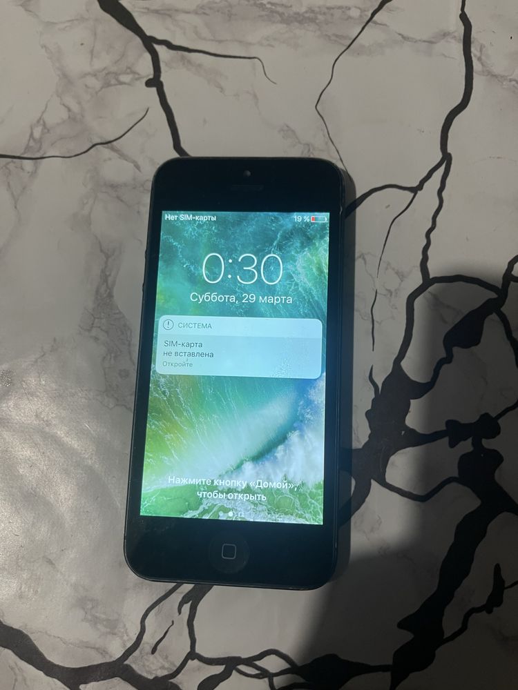 Продаю телефон Мобільний телефон Apple iPhone 5s 32GB