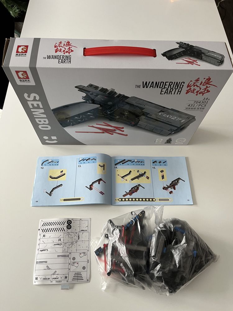 Pistolet klocki chińska wersja Lego Technic *jak nowy*