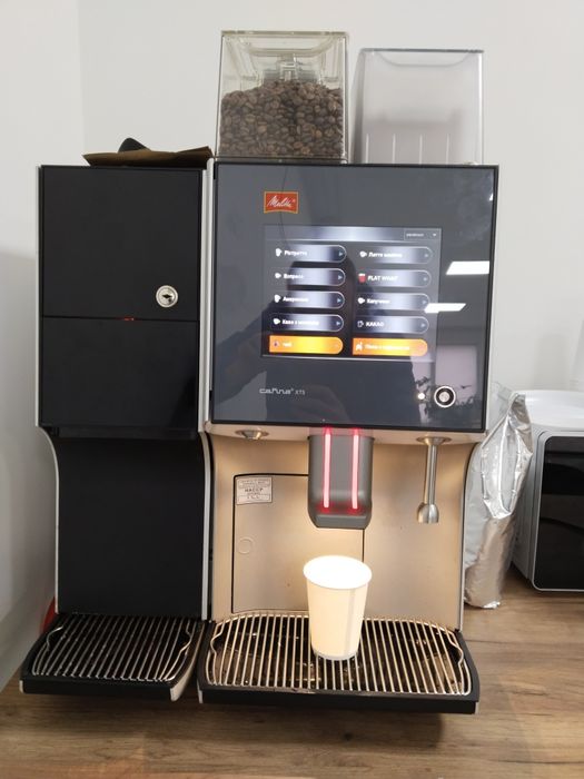 Автоматична кавомашина, продаж або оренда