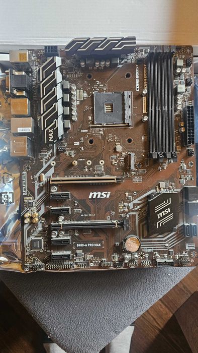 Msi b450 a-pro max