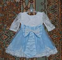 Нарядное платье на 1 годик
