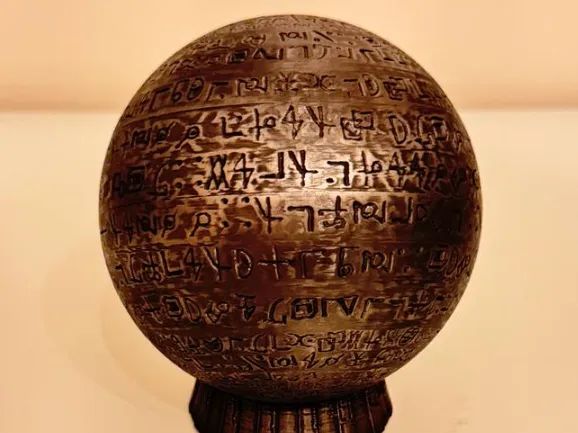 Esfera/Orbe Artefacto Ghostbusters Frozen Empire