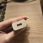 Ładowarka USB biała Huawei