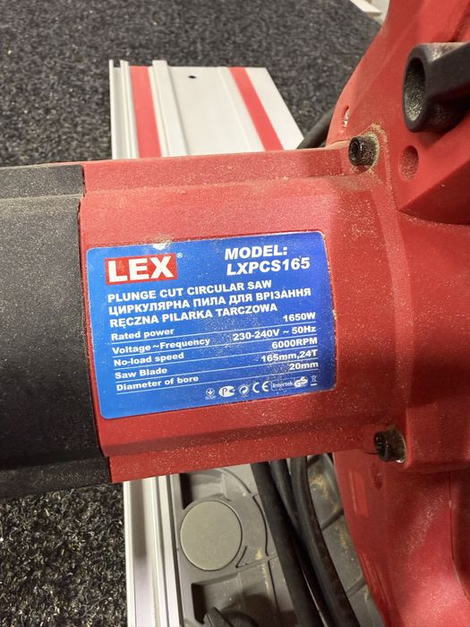 Занурювальна пилка lex