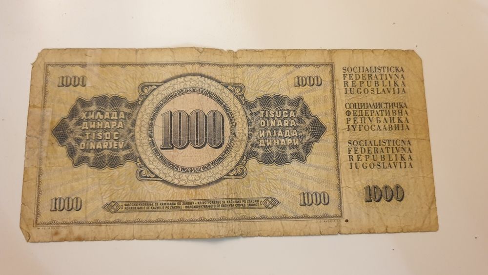 1000 динари, Югославія