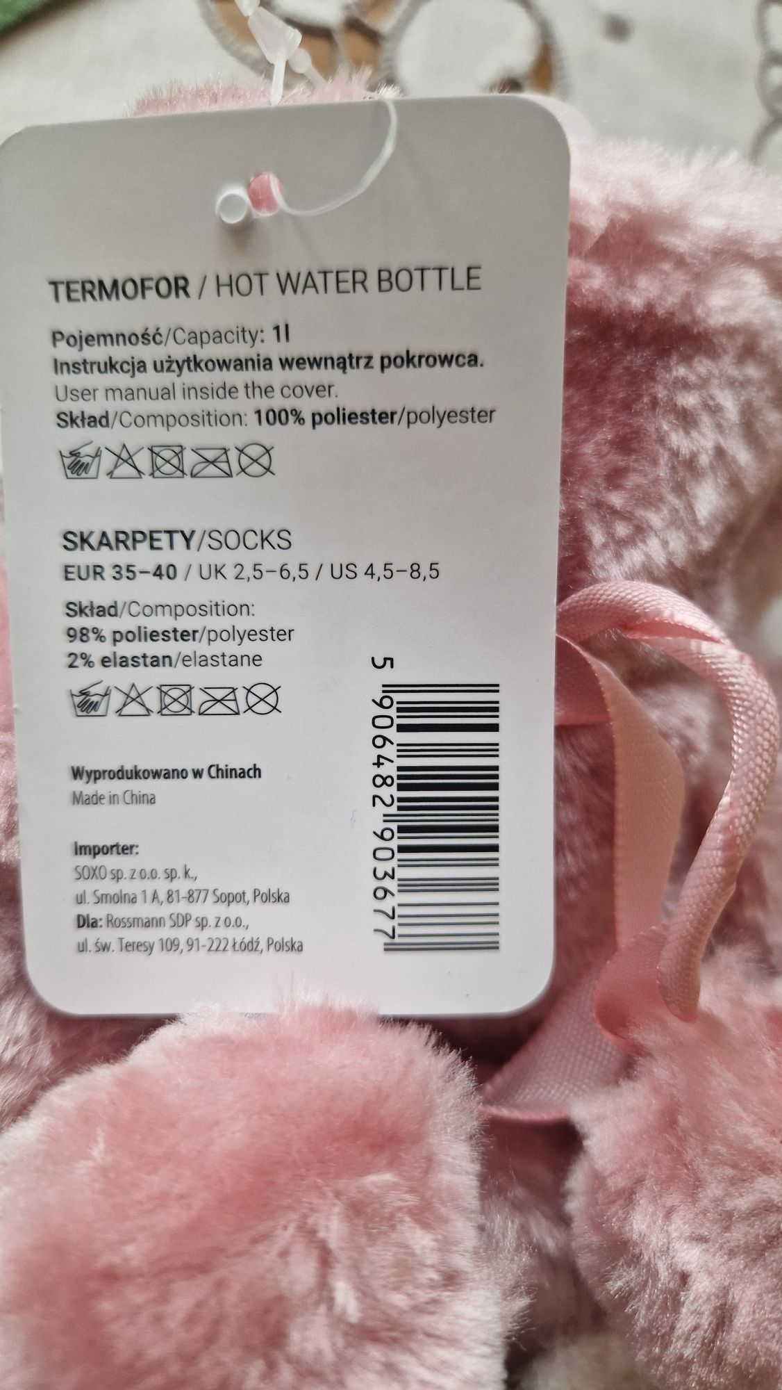Termofor + skarpetki nowe