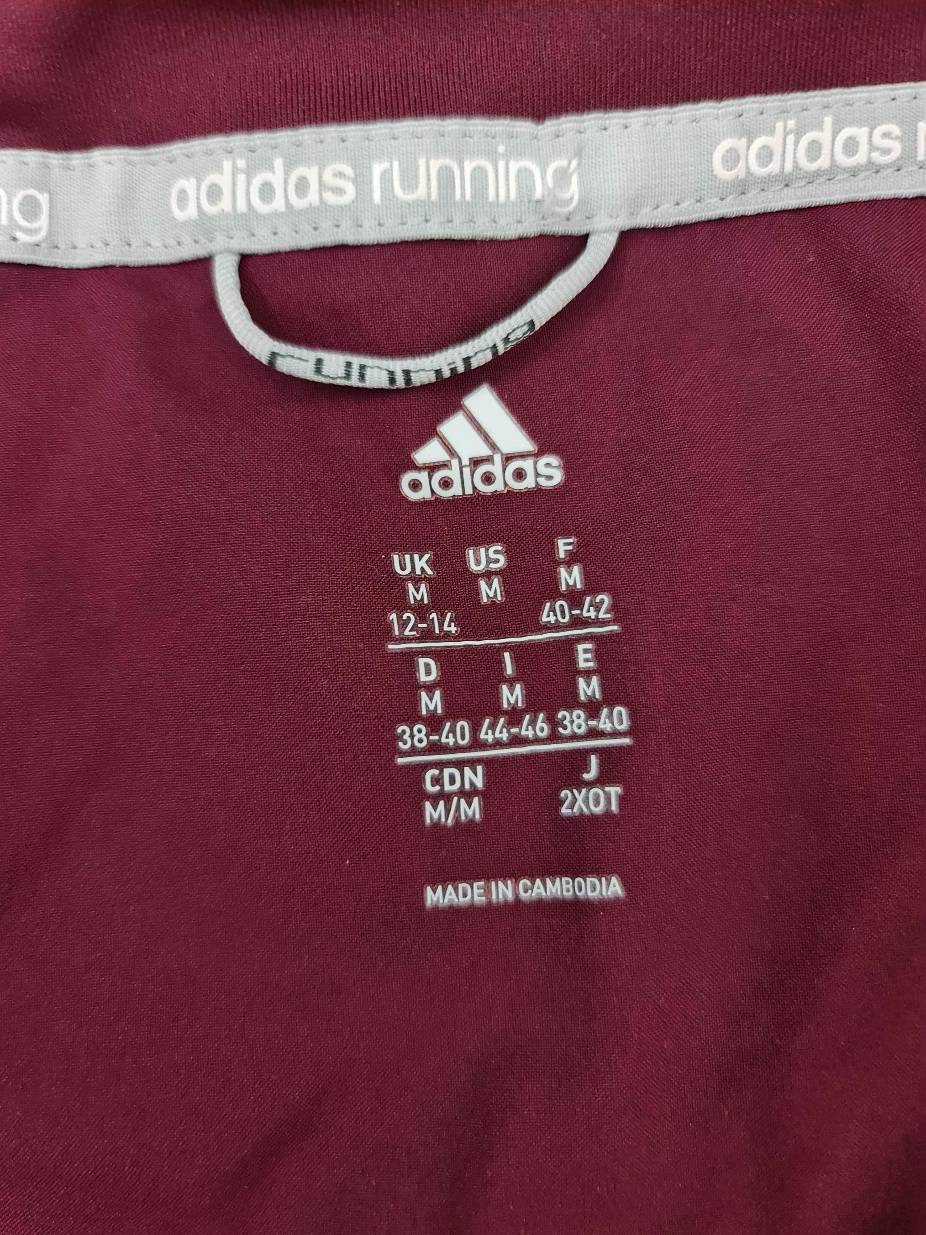 Bluza Kurtka Adidas Supernova Storm Running do Biegania Rozmiar M