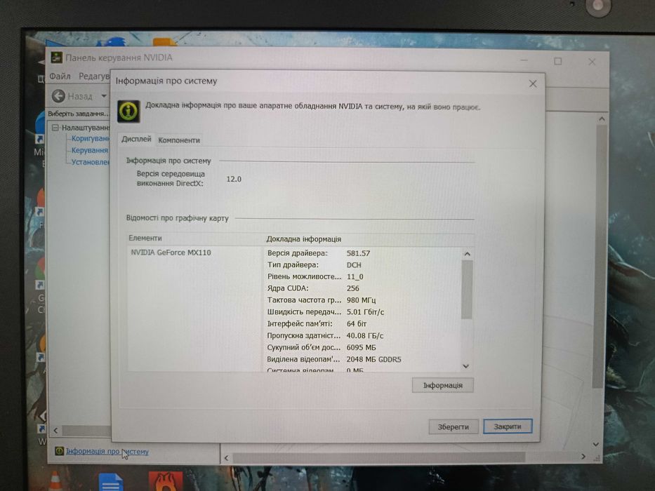 HP 15.6 IPS FULL HD (i3-7020u+Nvidia MX110+8gb+ssd256gb)