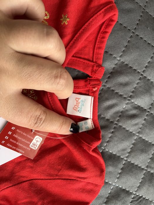 Сукня святкова (новий рік) плаття