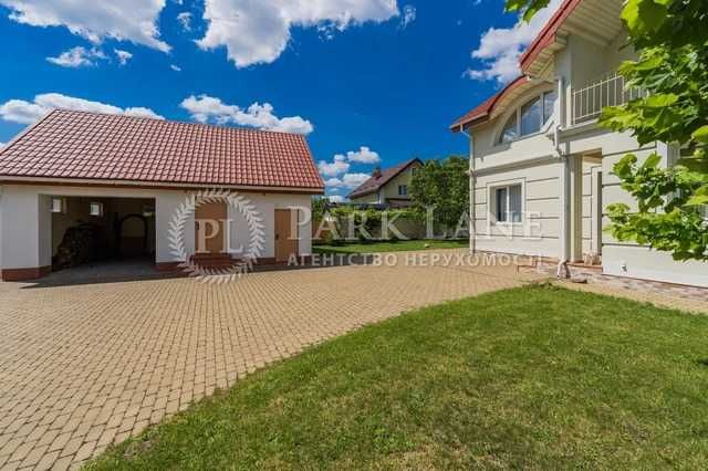 Терміново Будинок Київ Мархалівка Іванковичі заходь і живи!