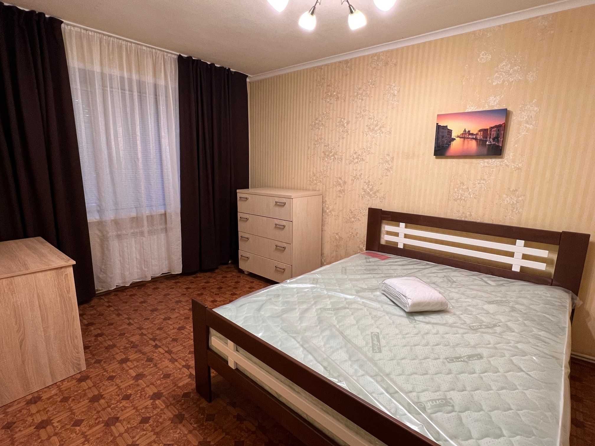 БЕЗ КОМИССИИ! 2к Титова, Дафи, Богдана Хмельницкого, Актуально!