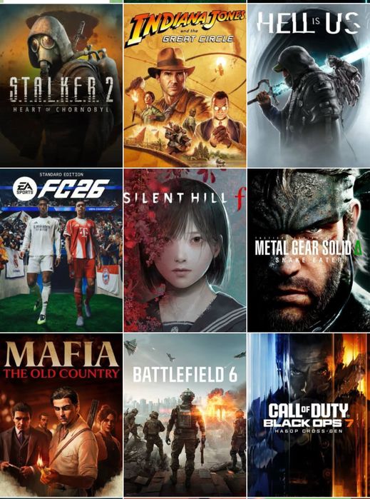 Оренда ігор для PS4 і PS5