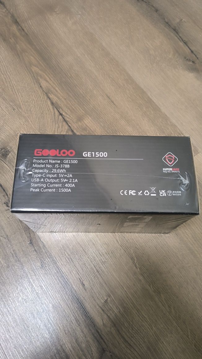 Автомобільний бустер Gooloo GE1500