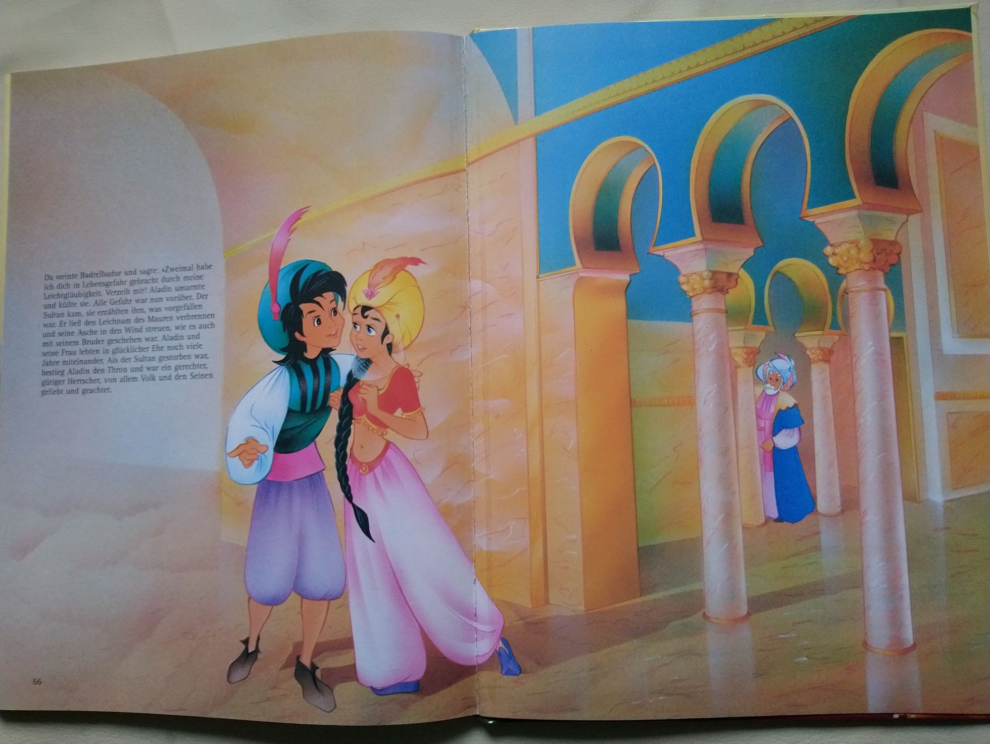 Книга Aladin und die Wunderlampe на німецькій мові