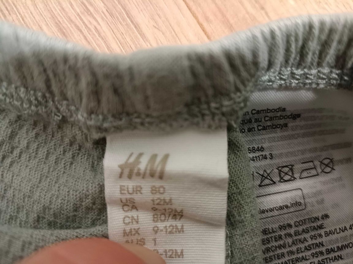 Komplet letni rozm.80.H&M