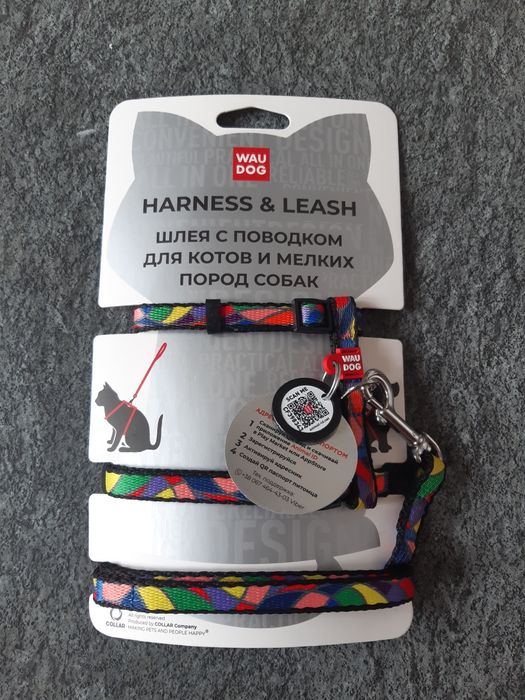 Шлейка+поводок Wau dog