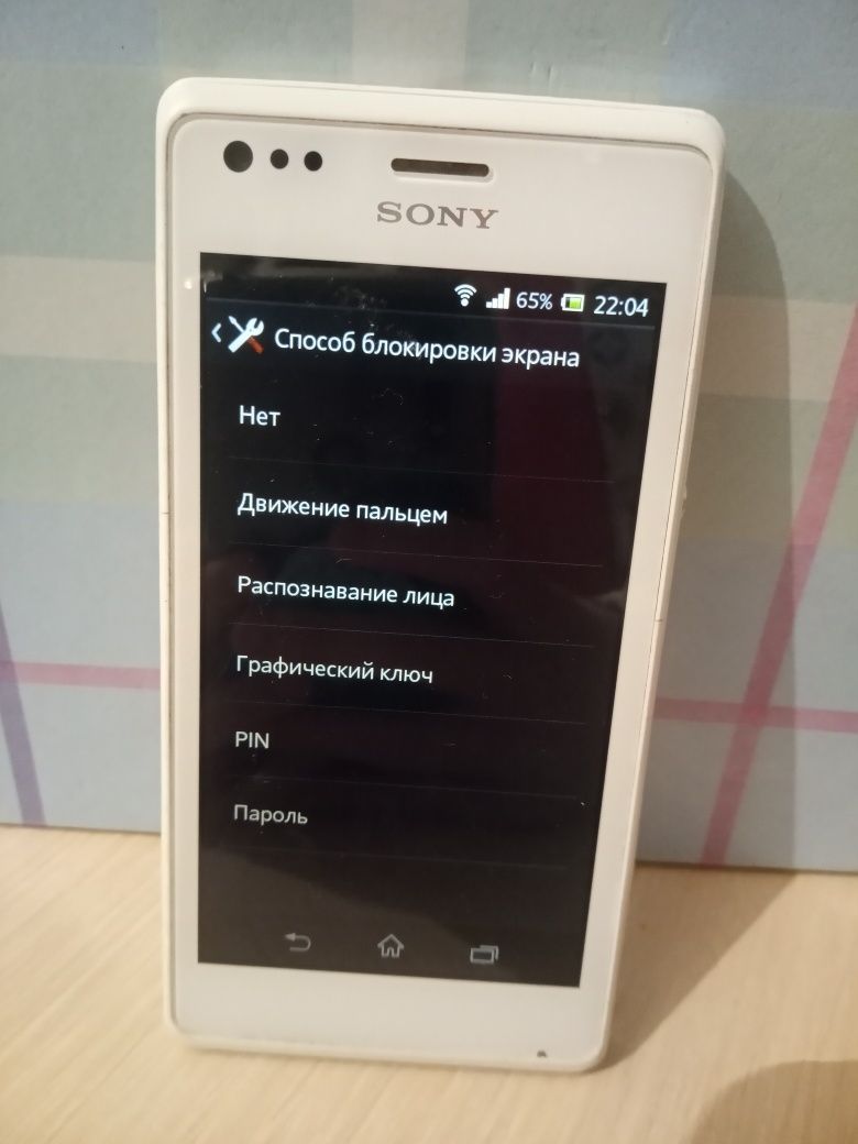 ДЕШЕВО! Телефон смартфон Sony xperia c1905-чехол бесплатно