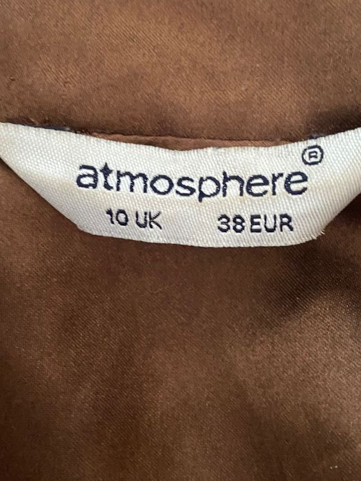 шубка Atmosphere