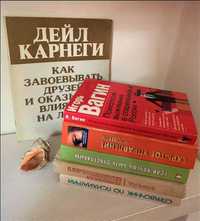 Практическая психология психиатрия, издано в СССР