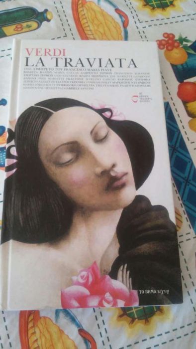 Verdi la triviata...livro em grego