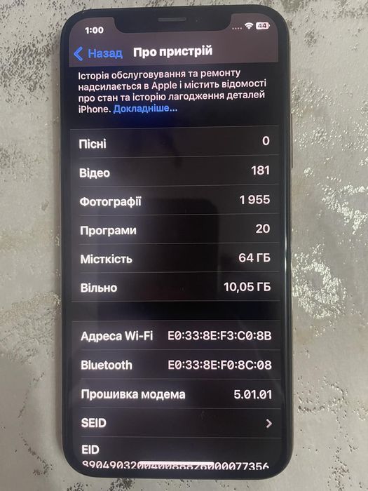 Iphone XS 64 gb gold
