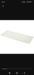 Blat saljan 120cm Ikea
