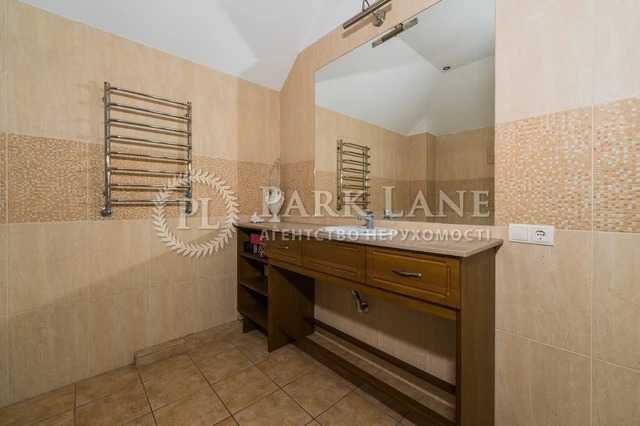 Терміново Будинок Київ Мархалівка Іванковичі заходь і живи!