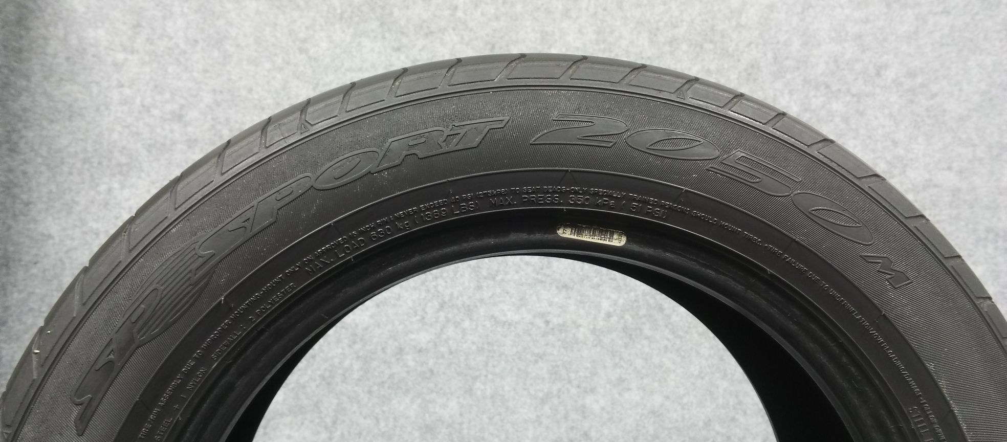 Літні шини 205/60 R16 Dunlop Sp Sport 2050M 92H