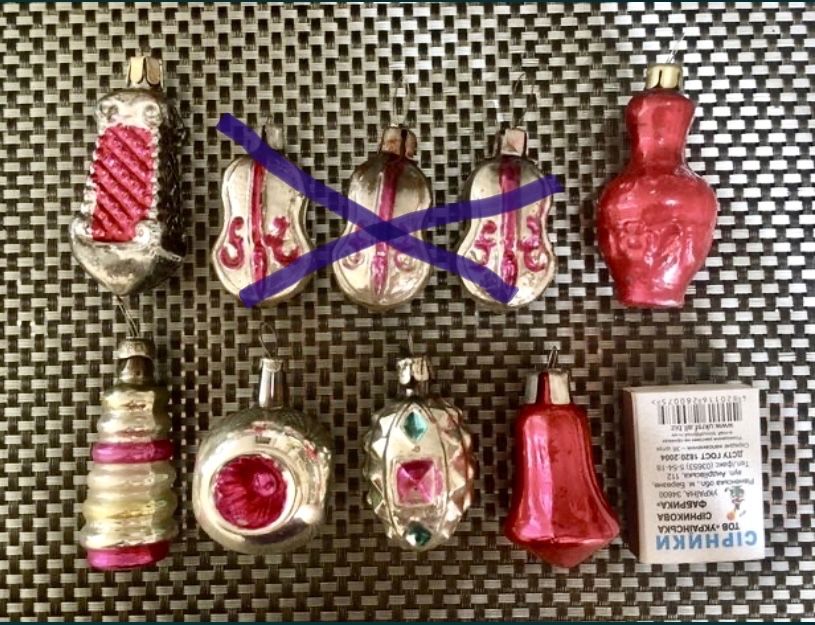 Игрушки на елку