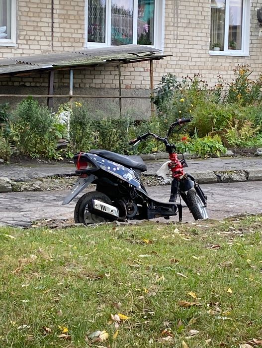 Скутер xintian kingroad