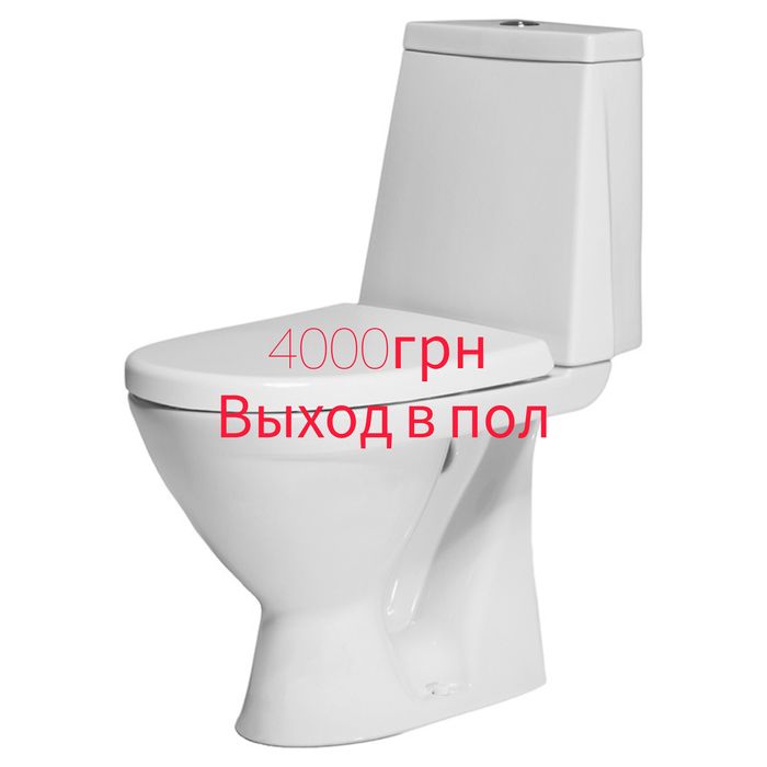 Акція! Унітаз-компакт Cersanit-Mito-Kolo, KOLO