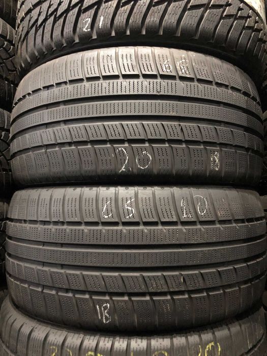 Шины 275/40 R20 Atlas