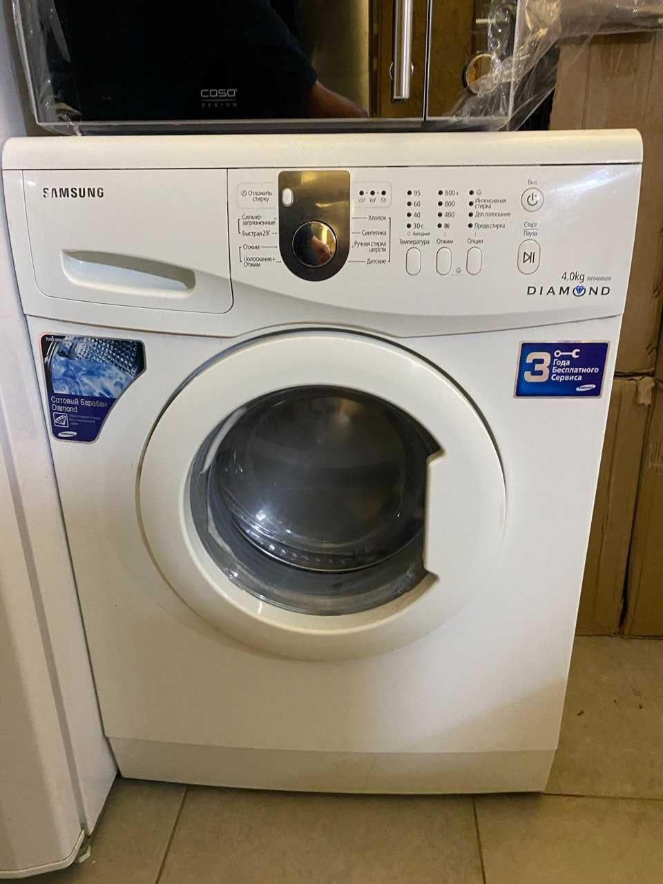 Пральна машина вузька Samsung WF0408N2N Diamond 4 кг