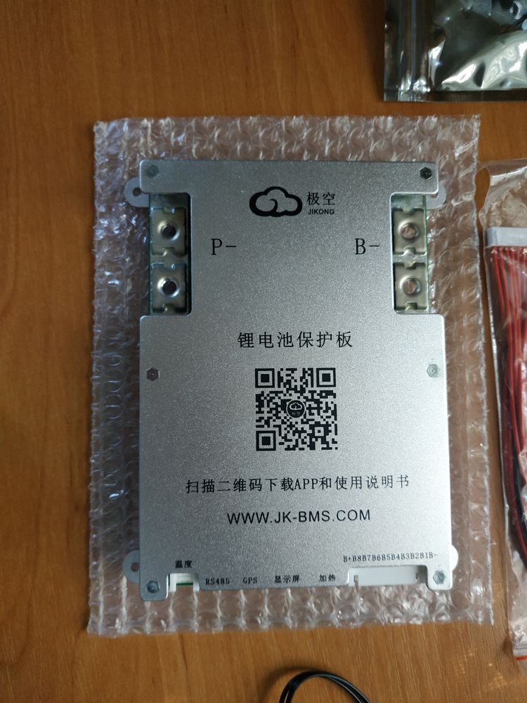 Smart BMS Jikong 200A , БМС JK-B2A8S20P-HC (балансир 2A) ,4s-8s