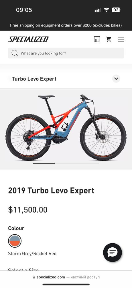 Specialized turbo levo expert carbon 29