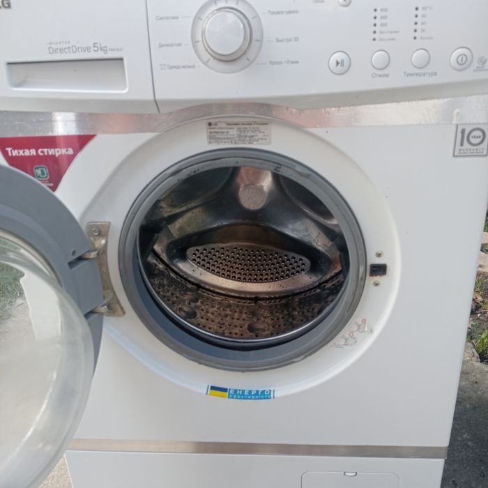 Пральна машина з гарантією