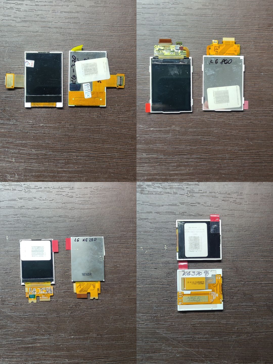 Дисплеи, тачскрины для телефонов LG до 2014 года. Читать описание