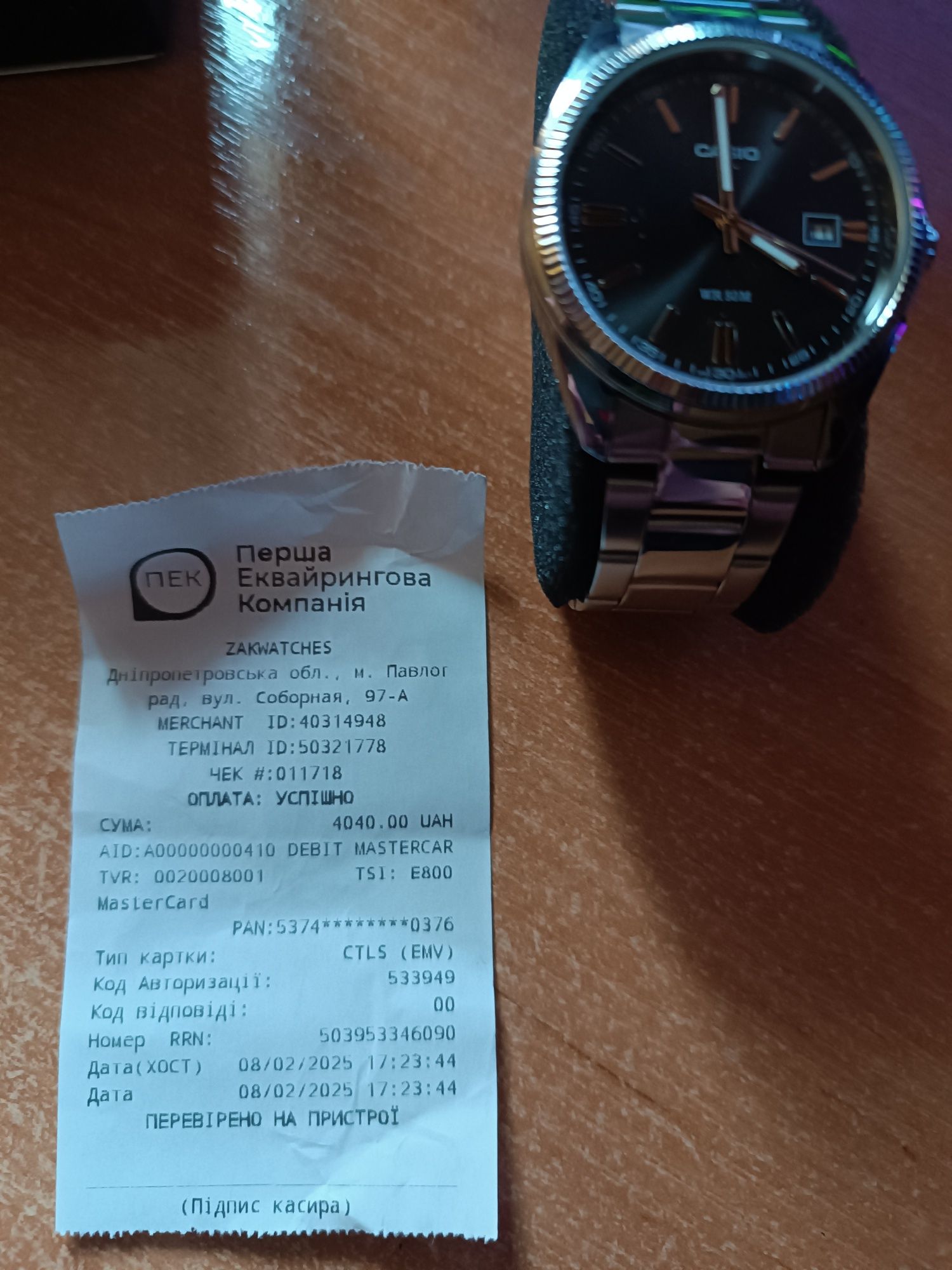 Продам чоловічий годинник CASIO