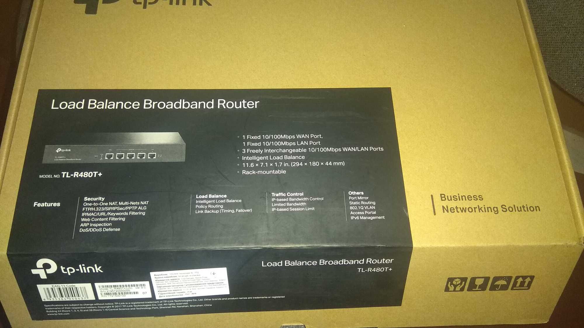 Роутер Широкополосный маршрутизатор  TP-Link  TL-R480T+  
 (V9)