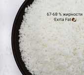 Акция! Кокосовая стружка вкуснющая,ароматная и хрустящая 67-68% medium