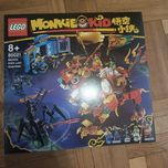 LEGO monkie kid 80021