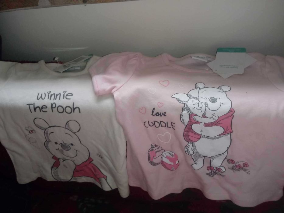 Nowe rzeczy dla malucha
