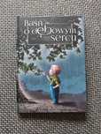 Baśń o dębowym sercu Artur Jasiński