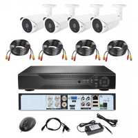 Комплект системы видеонаблюдения 4 камеры PRO VISION UKC KIT 1080p, 2М