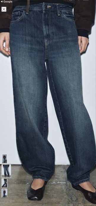 Круті джинси -Zara .