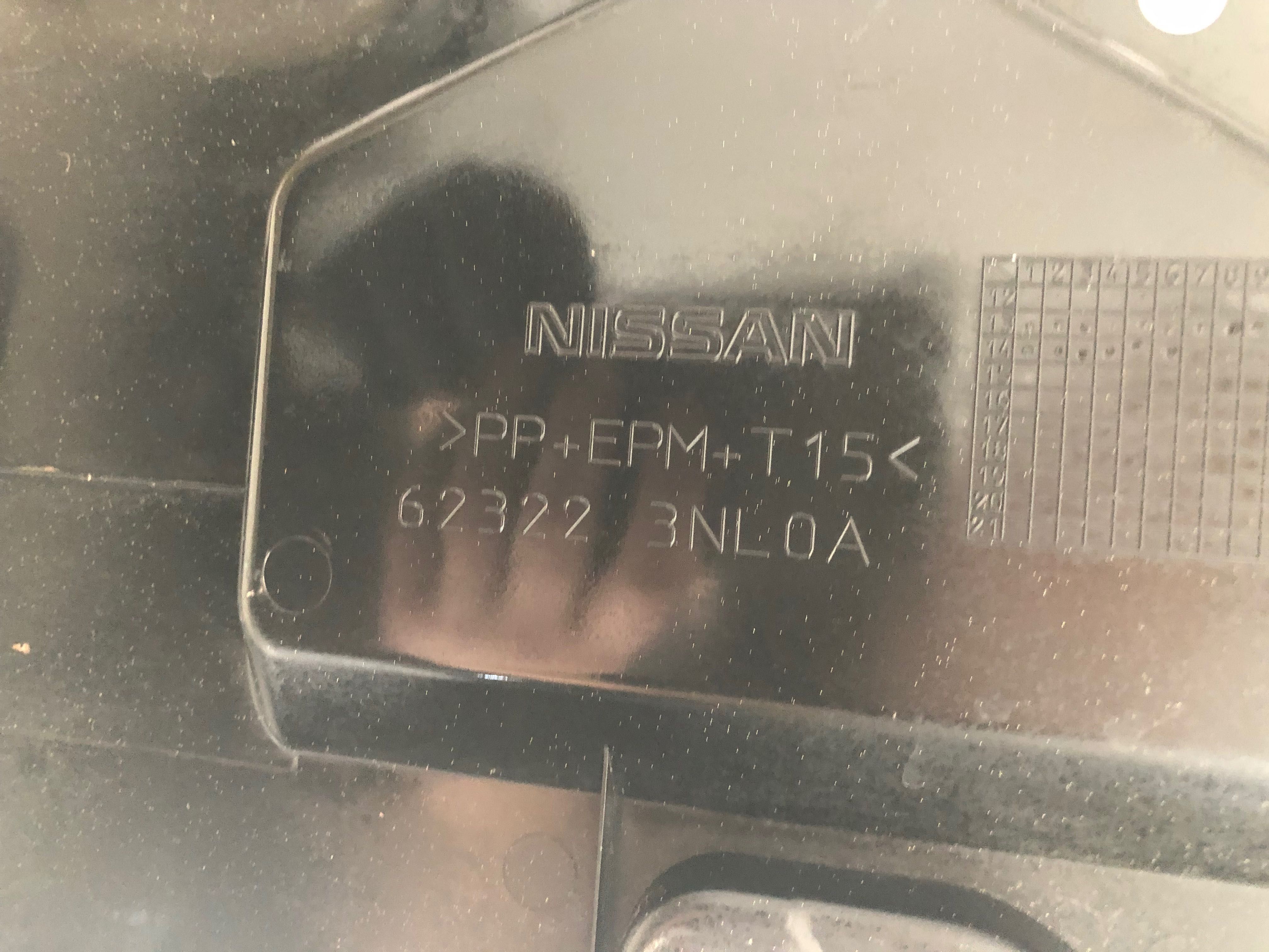 Накладка телевізора Nissan Leaf 2013-17 накладка замка 623223NL0A