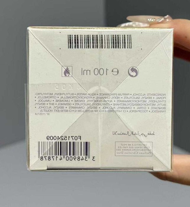 Dior J'adore EDP – Kultowa elegancja i kobiecość, 100 ml