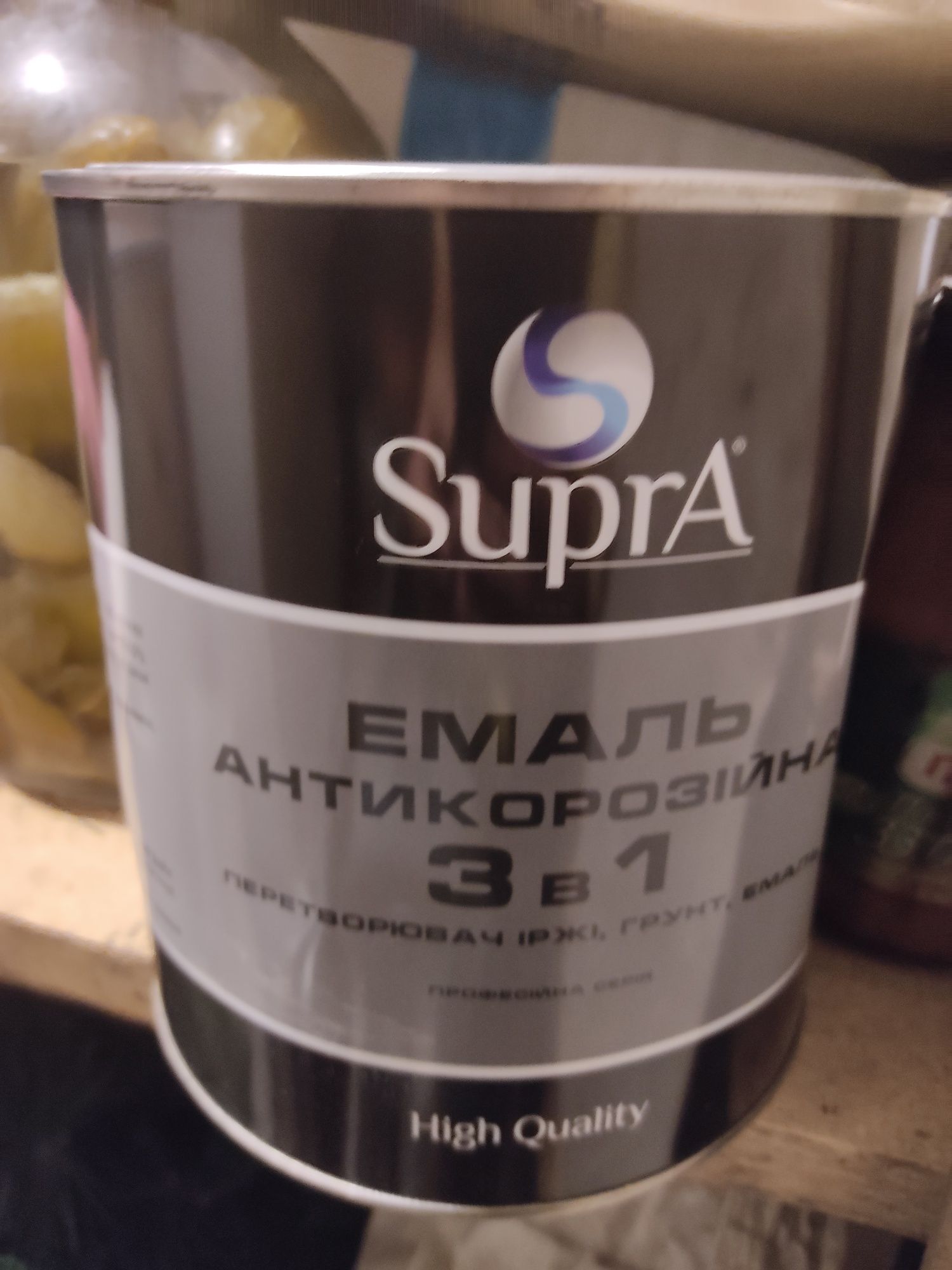 Фарба по металлу 3 в 1