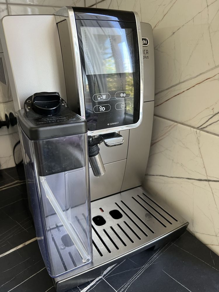 Кавомашина DeLonghi ECAM 370.70 B Dinamica Plus